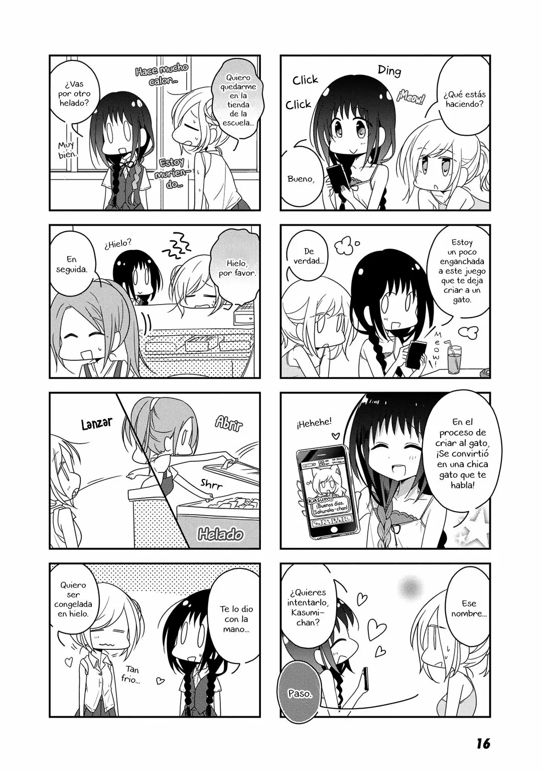 Futaribeya Capítulo 32 - Page 17