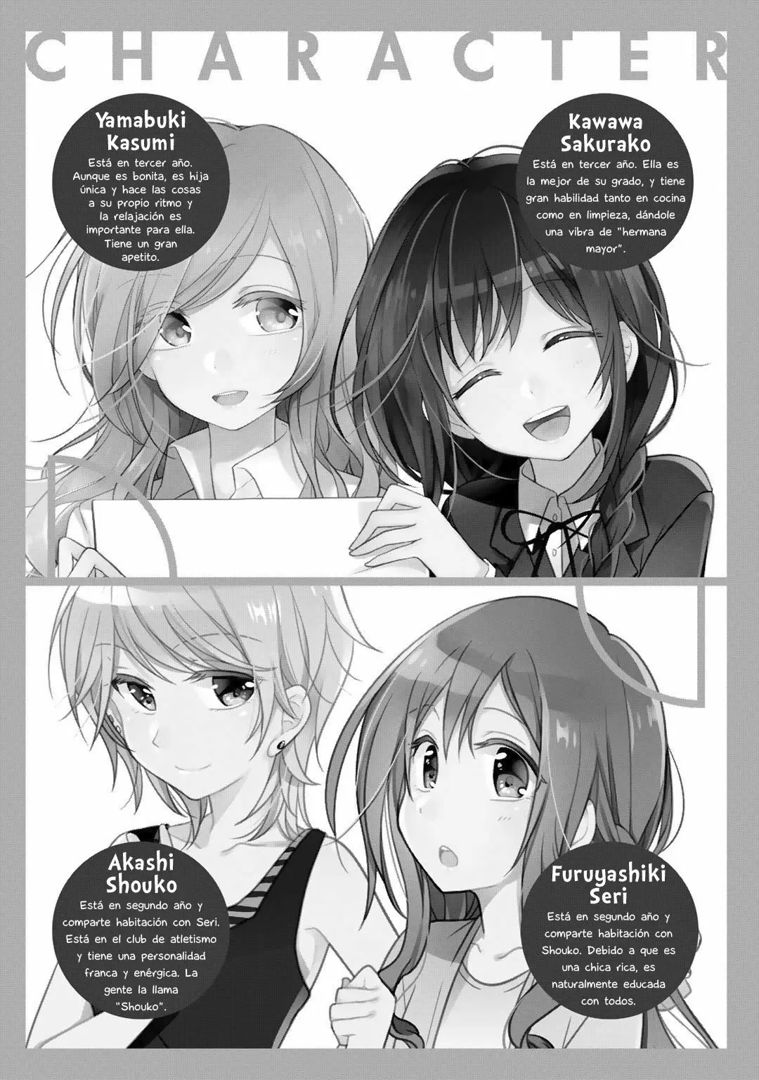 Futaribeya Capítulo 32 - Page 4