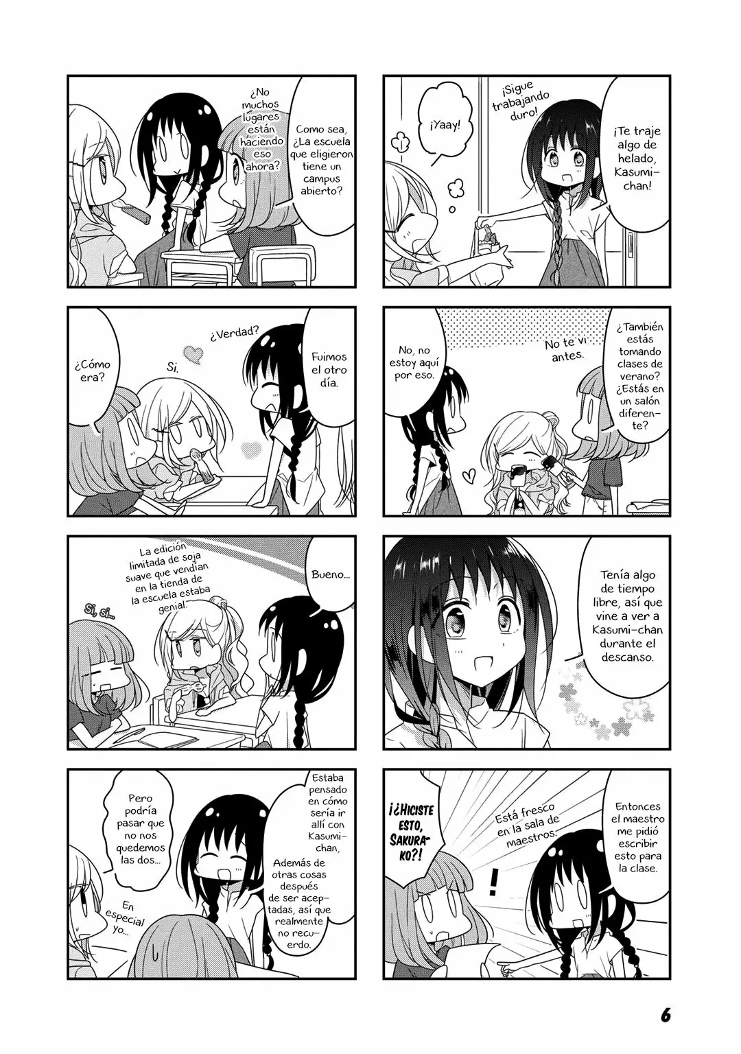 Futaribeya Capítulo 32 - Page 7