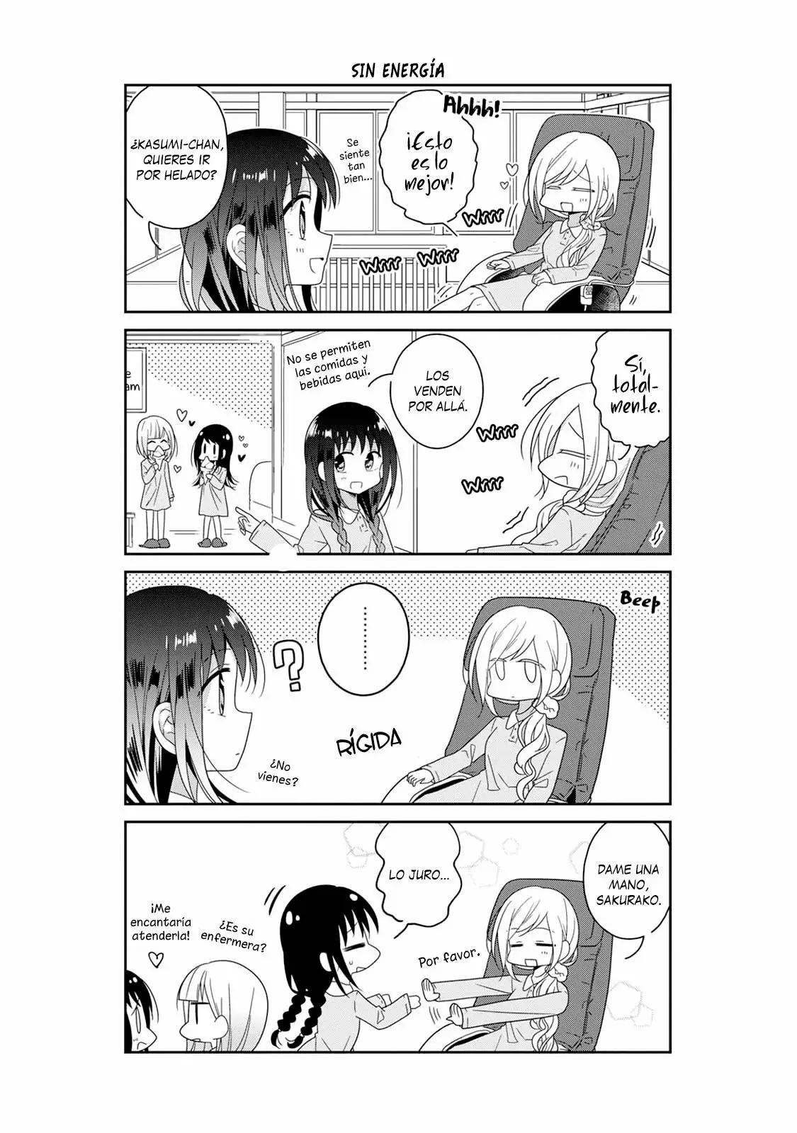 Futaribeya Capítulo 37.5 - Page 6