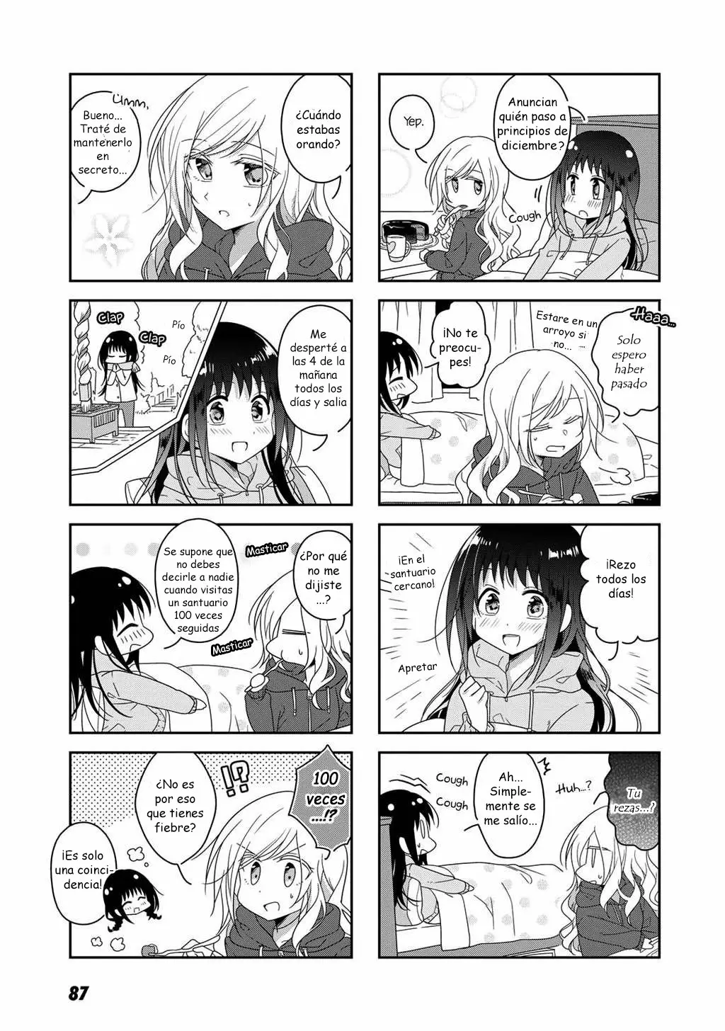 Futaribeya Capítulo 37 - Page 3