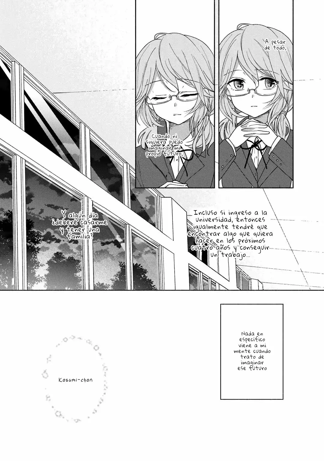Futaribeya Capítulo 39.5 - Page 12