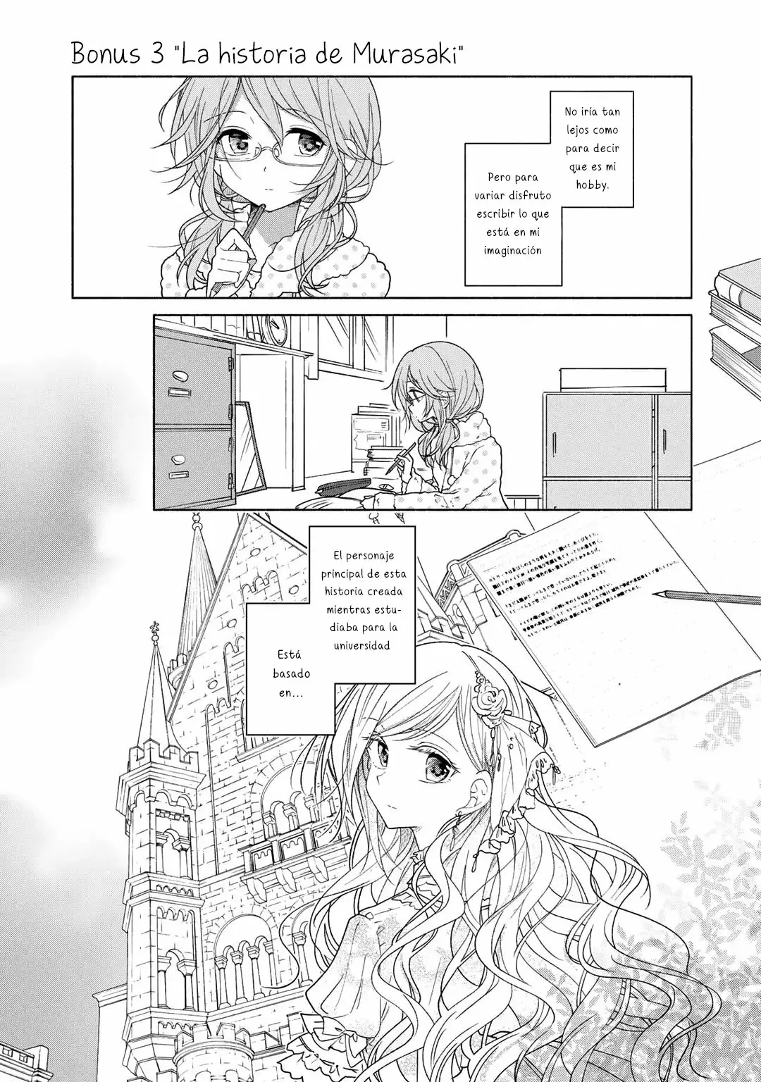 Futaribeya Capítulo 39.5 - Page 2