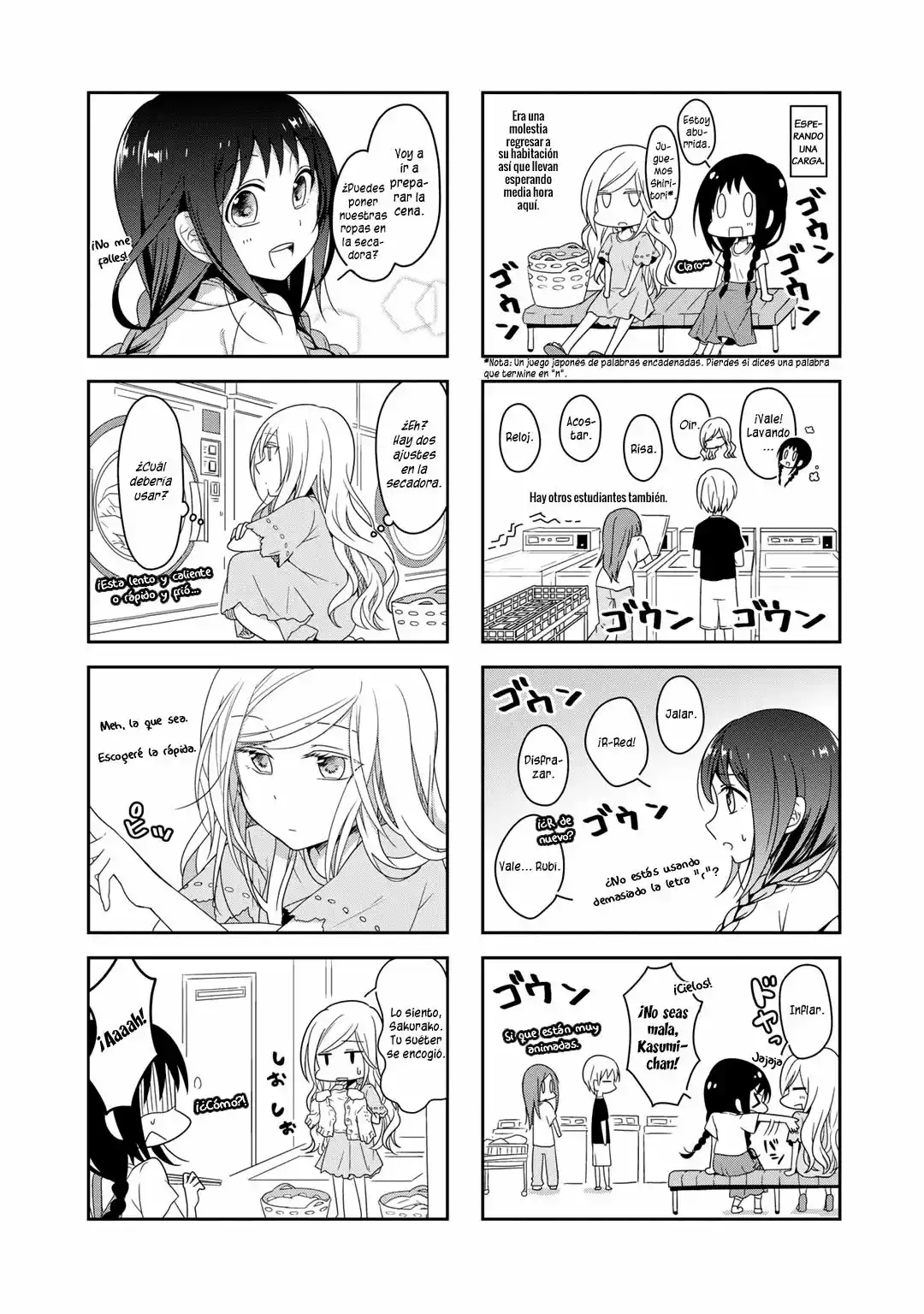 Futaribeya Capítulo 4 - Page 8