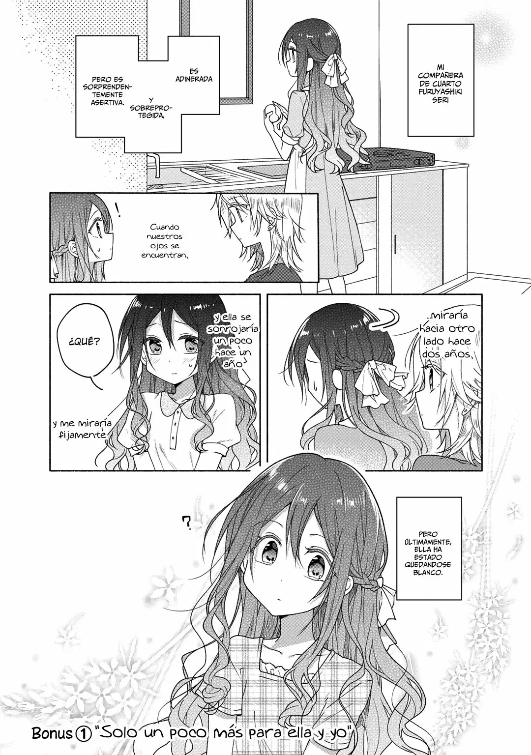 Futaribeya Capítulo 42.5 - Page 2