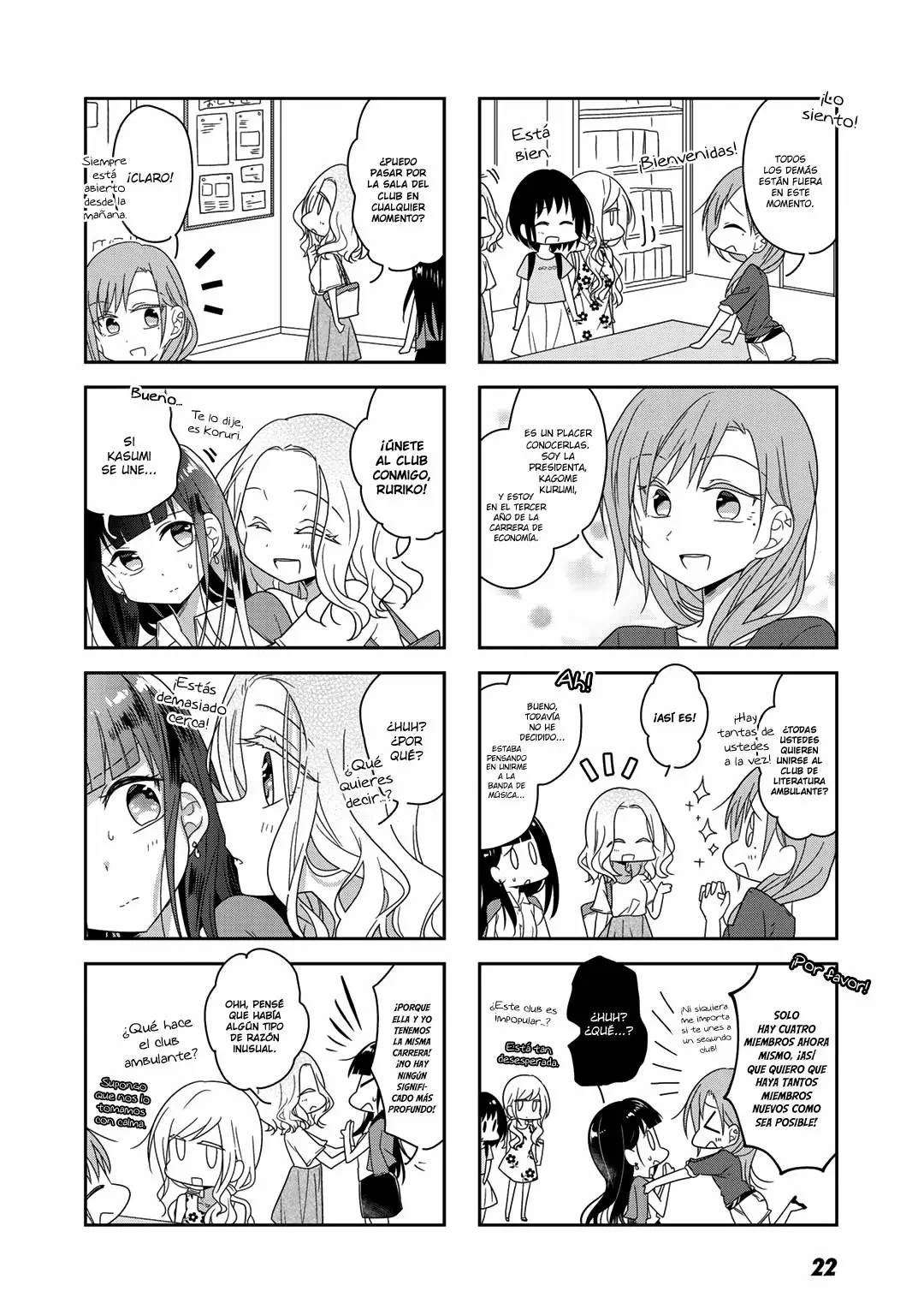 Futaribeya Capítulo 42 - Page 5