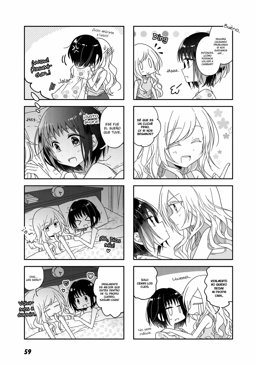 Futaribeya Capítulo 43 - Page 14