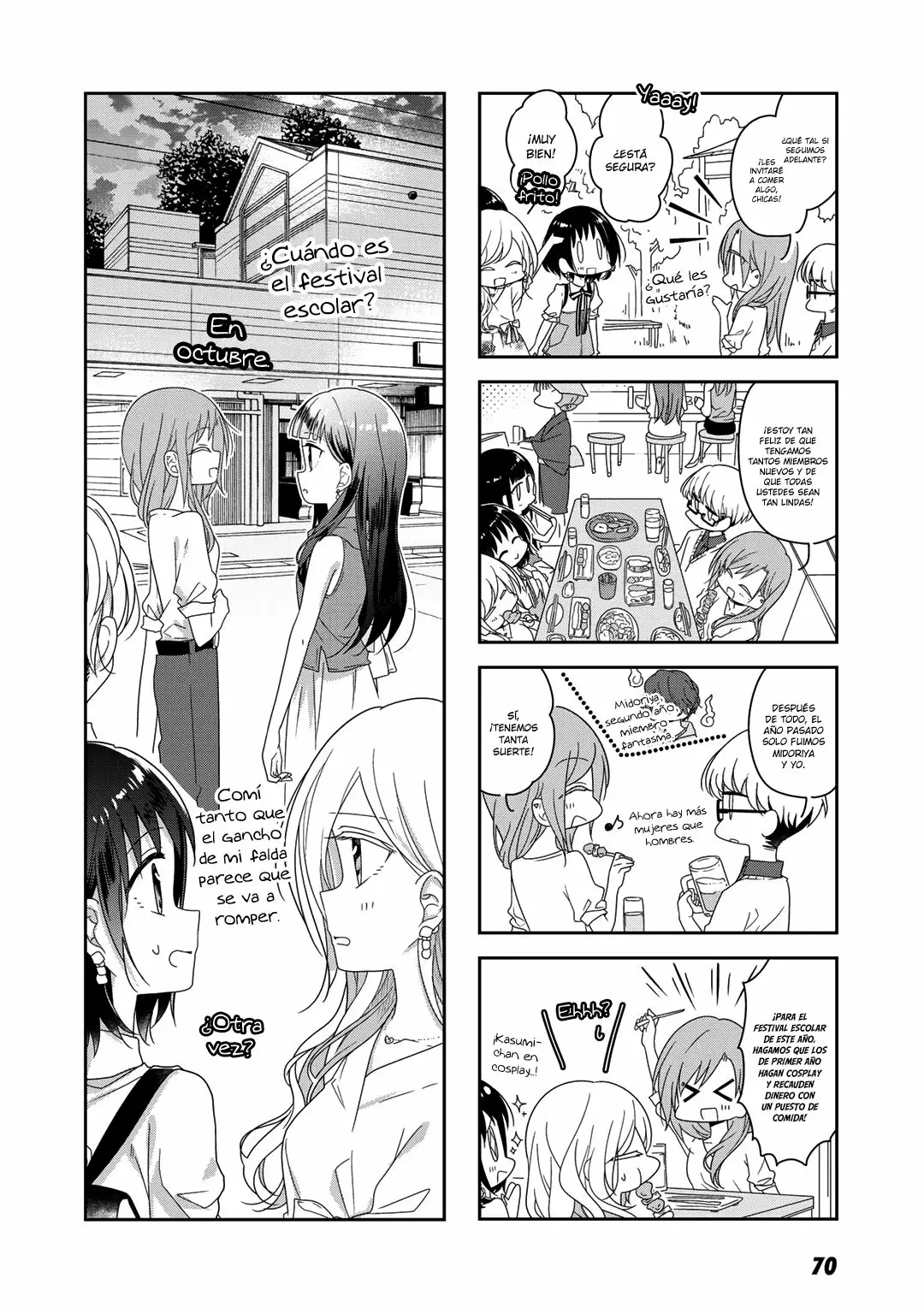Futaribeya Capítulo 44 - Page 11