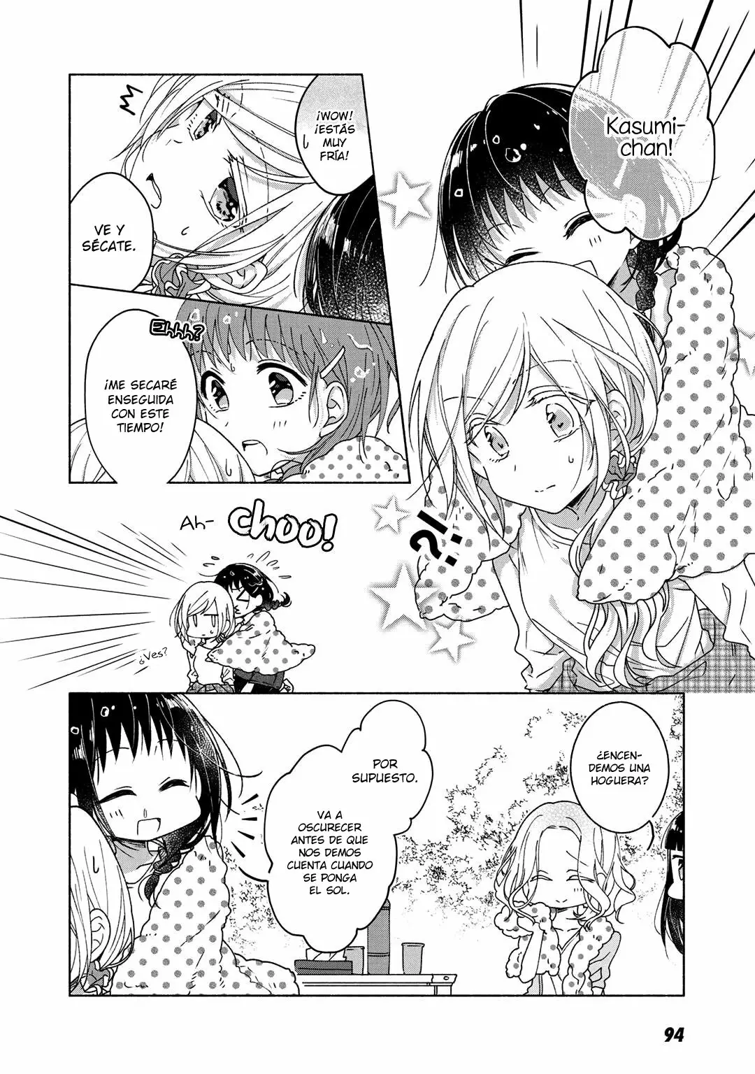 Futaribeya Capítulo 45.5 - Page 11