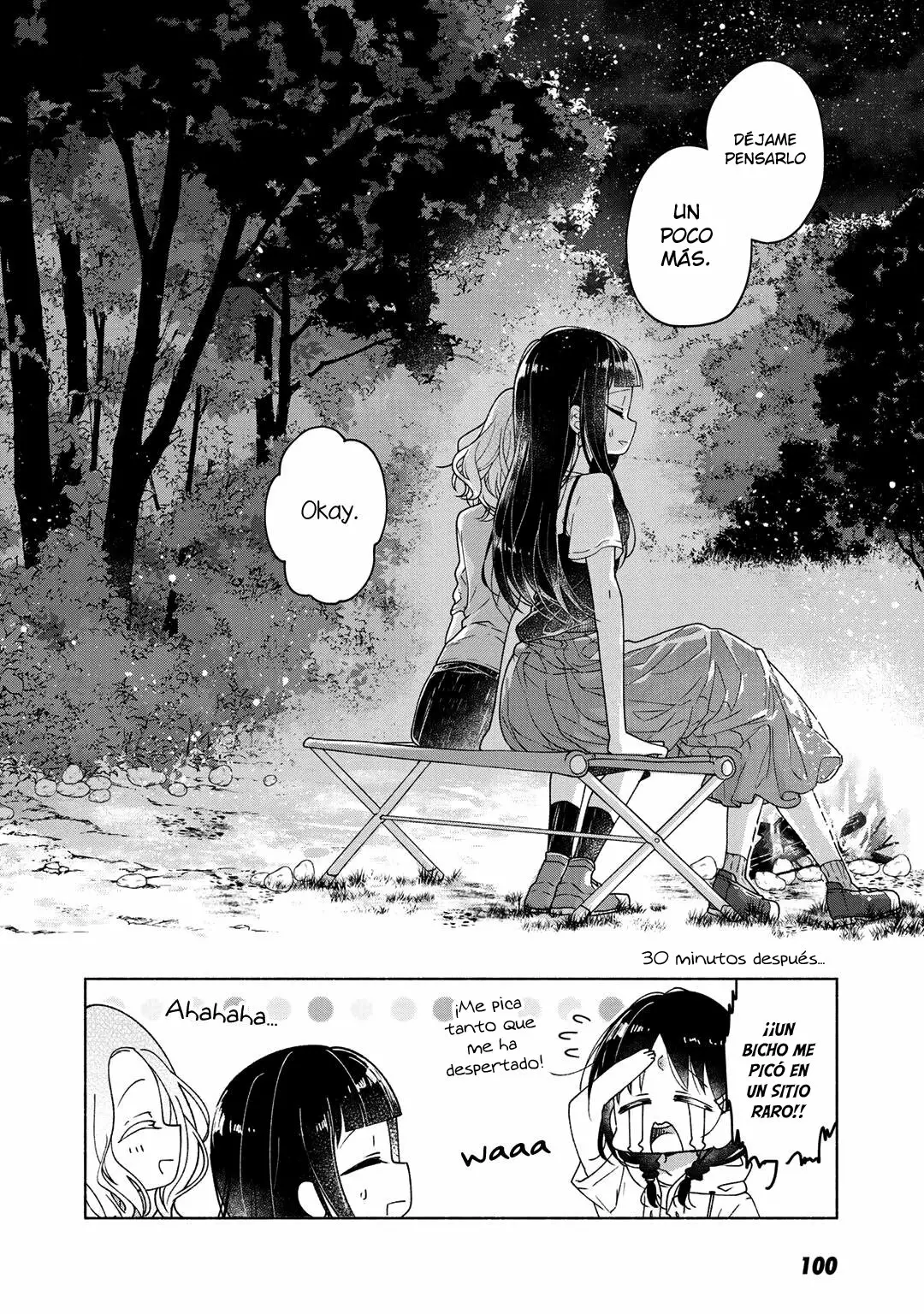 Futaribeya Capítulo 45.5 - Page 17