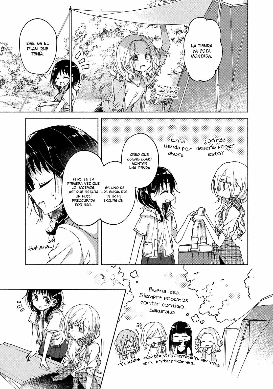 Futaribeya Capítulo 45.5 - Page 4