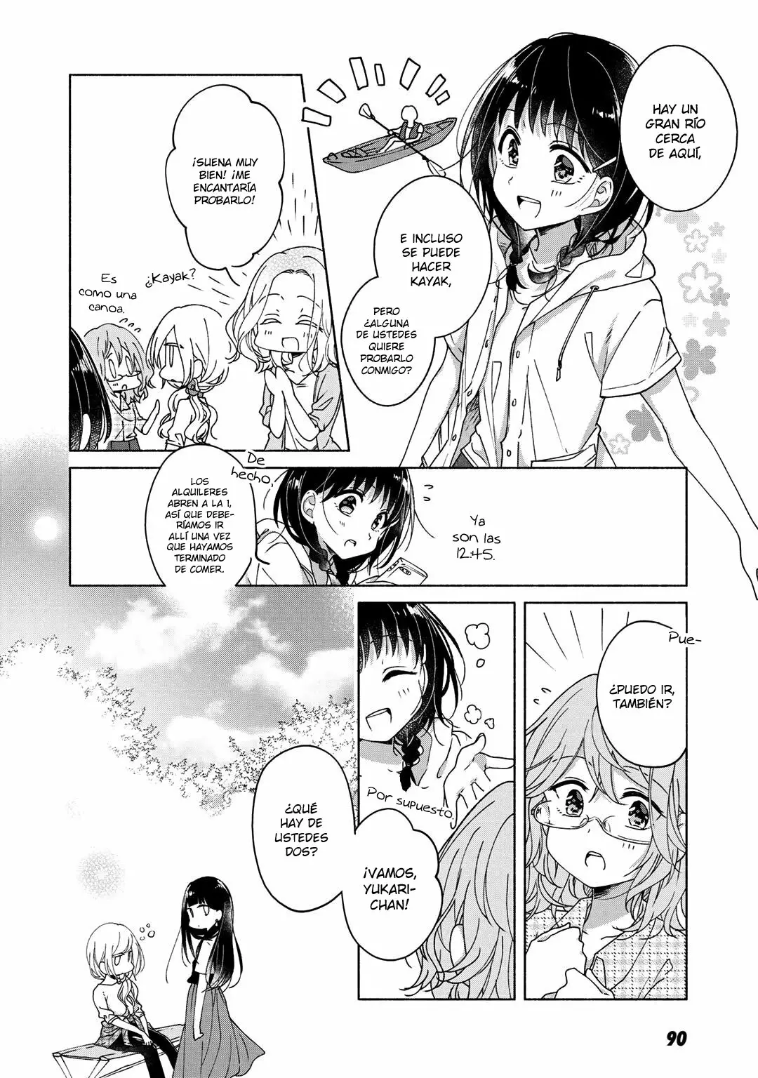 Futaribeya Capítulo 45.5 - Page 7