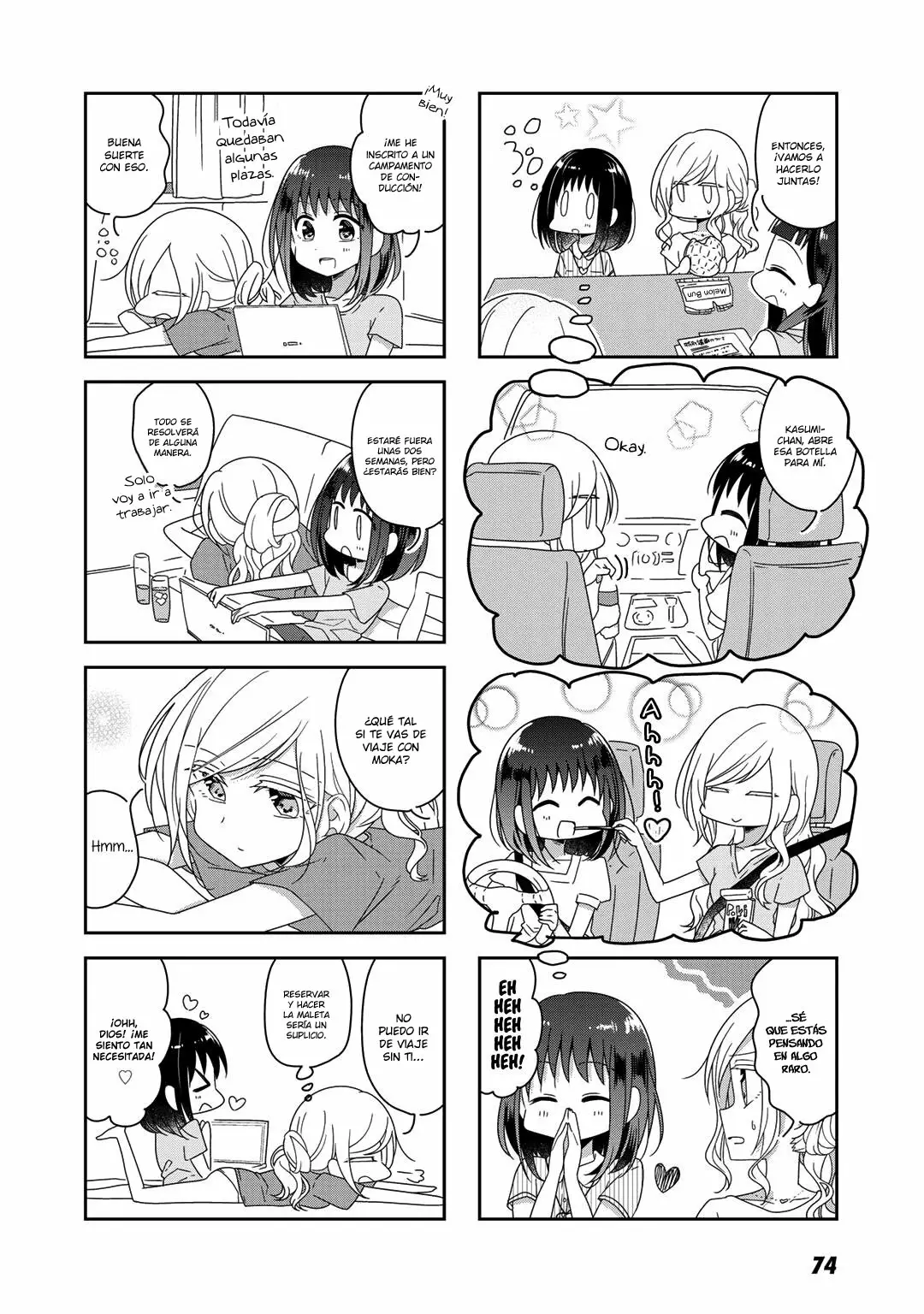 Futaribeya Capítulo 45 - Page 3
