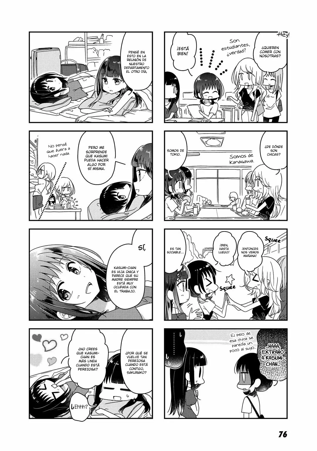Futaribeya Capítulo 45 - Page 5