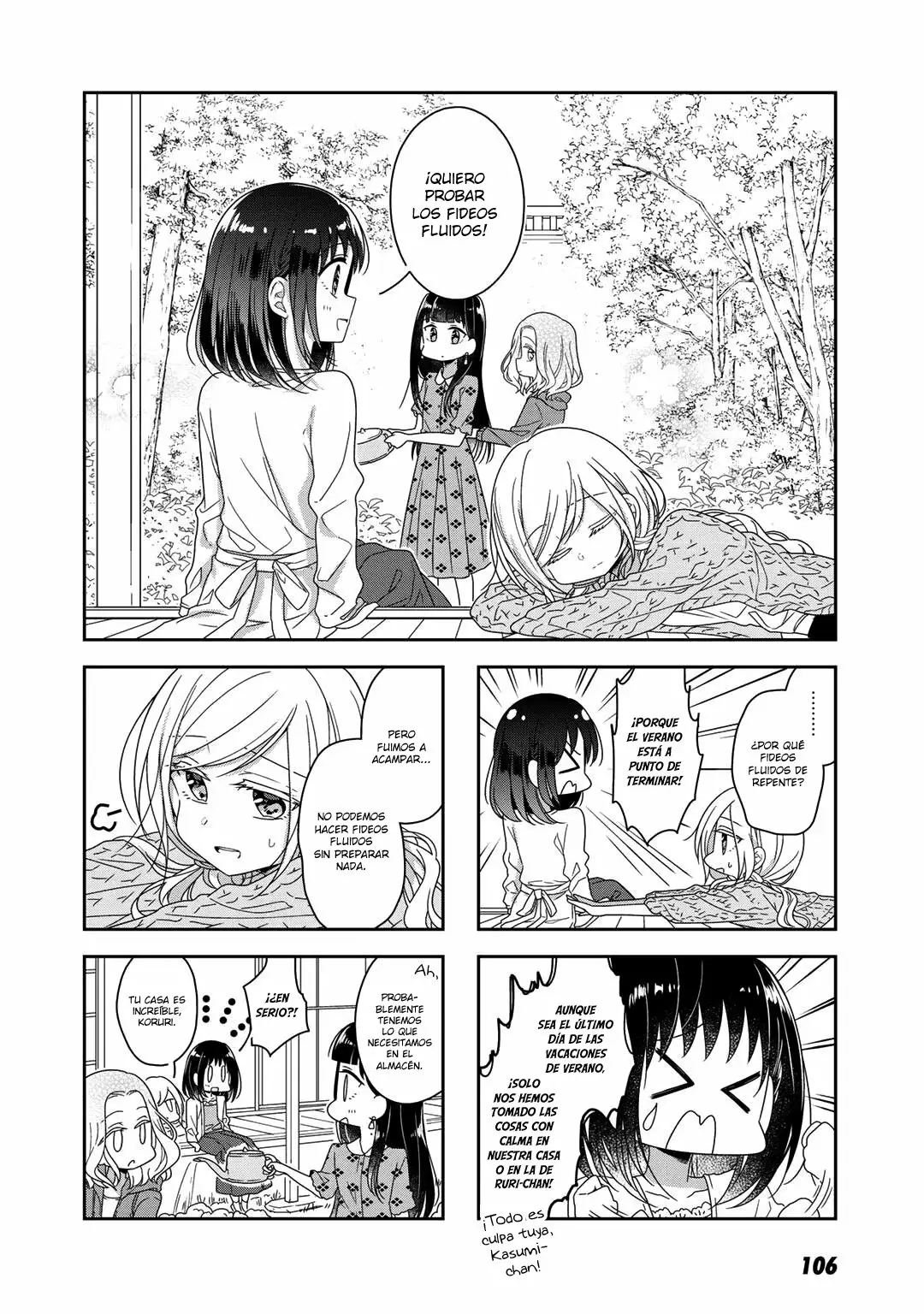 Futaribeya Capítulo 46 - Page 7
