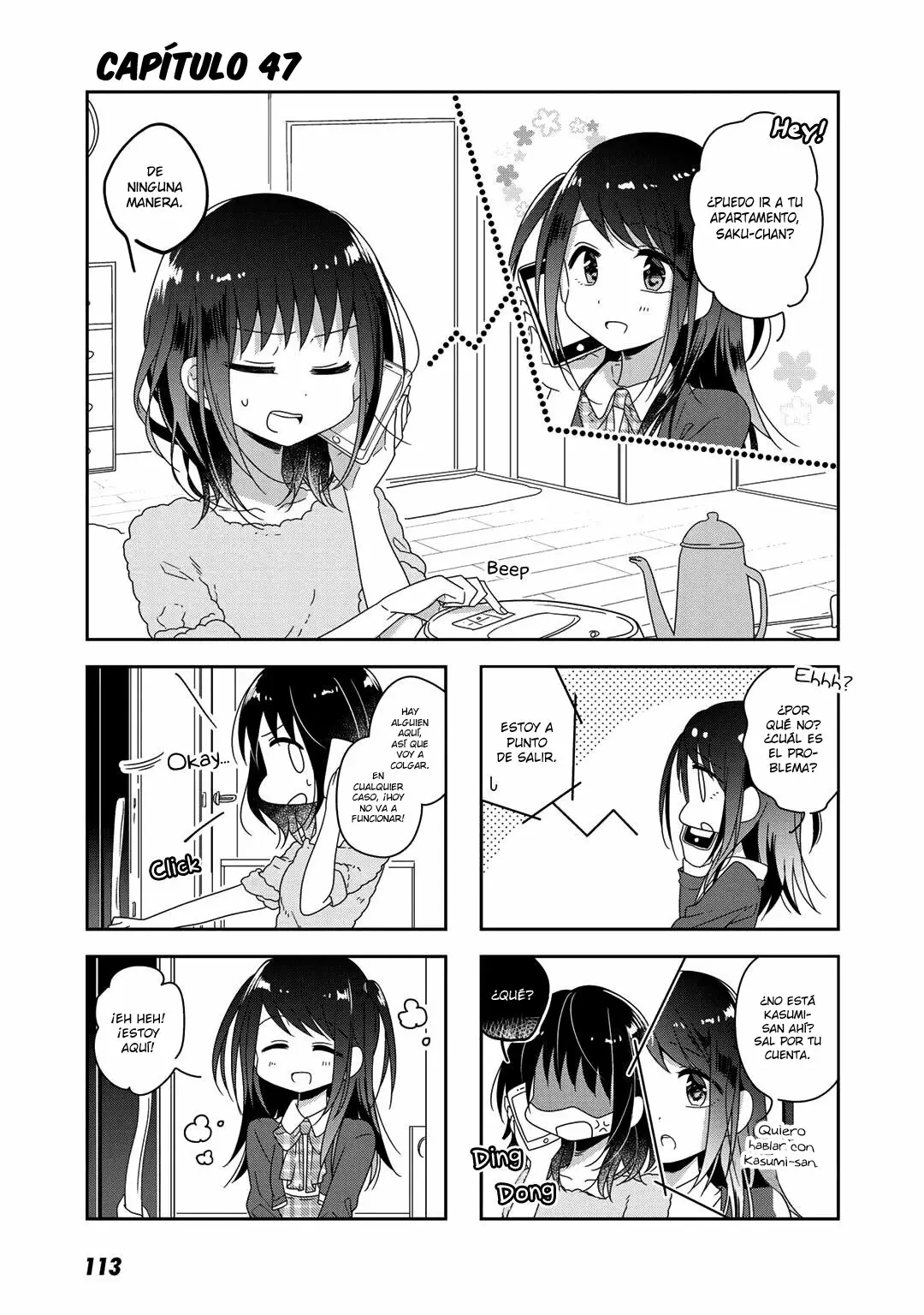 Futaribeya Capítulo 47 - Page 2