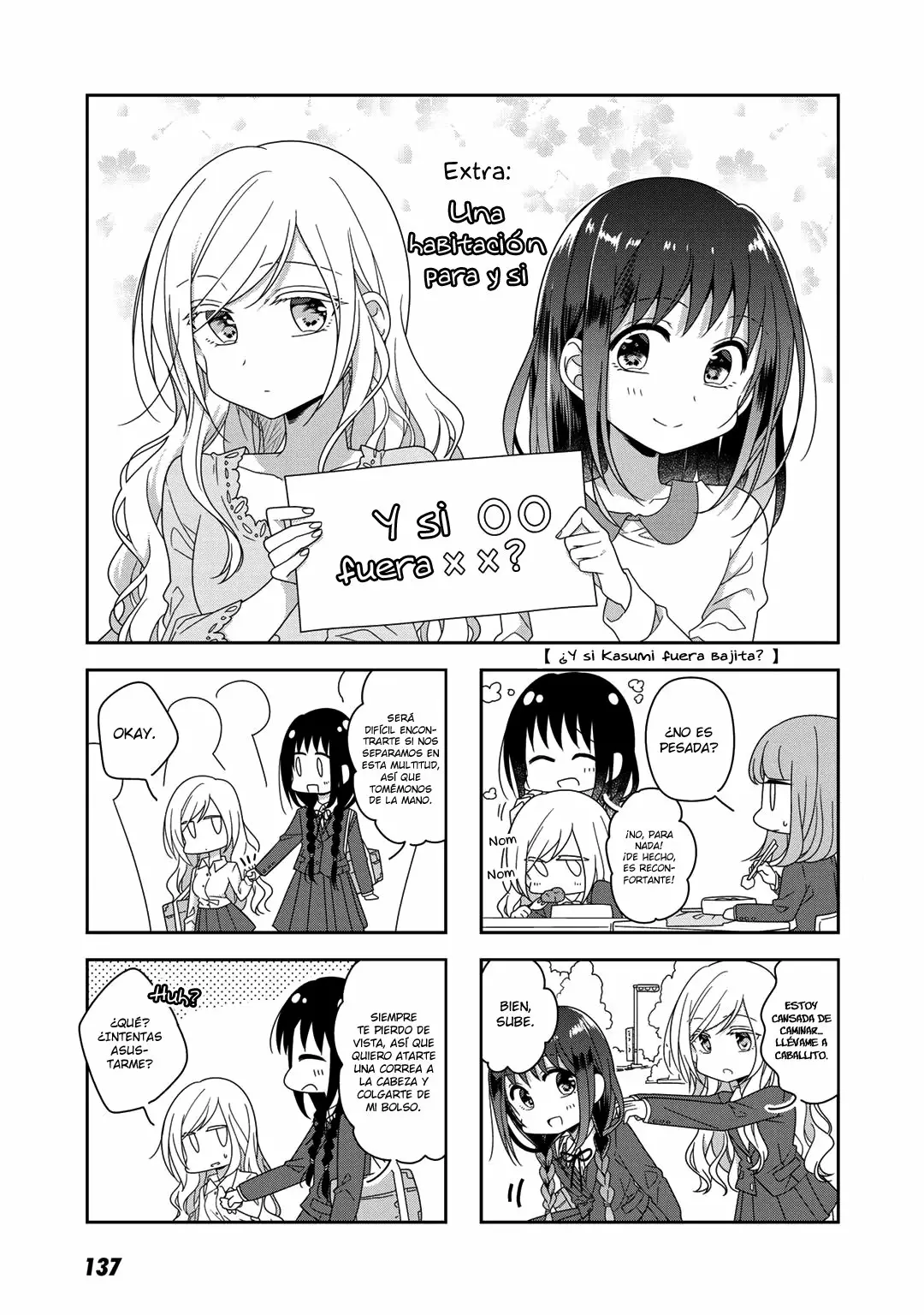 Futaribeya Capítulo 48 - Page 13