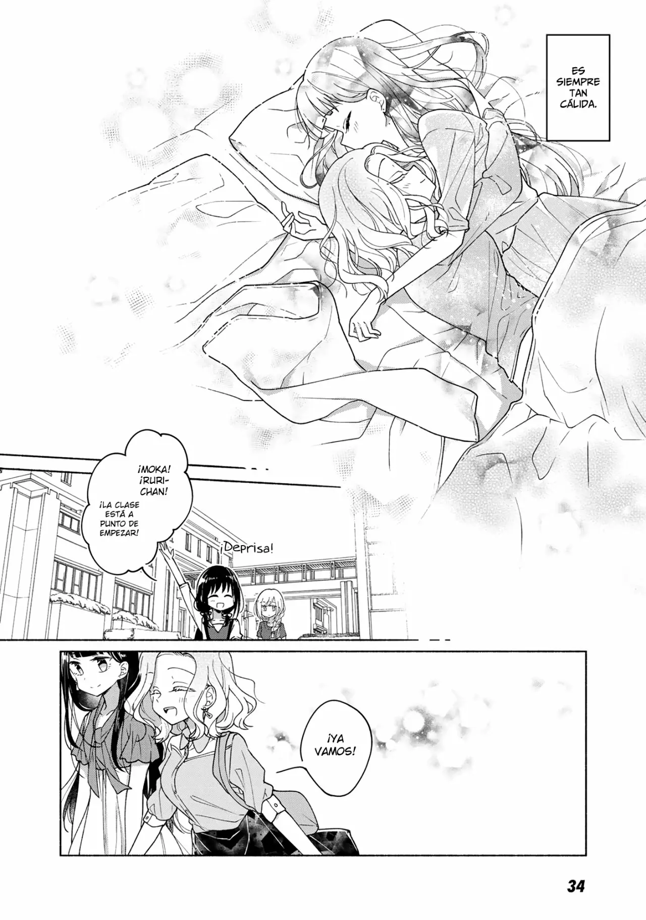 Futaribeya Capítulo 49.5 - Page 17