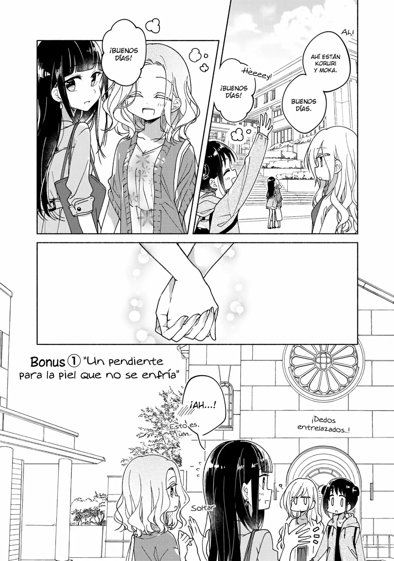 Futaribeya Capítulo 49.5 - Page 2