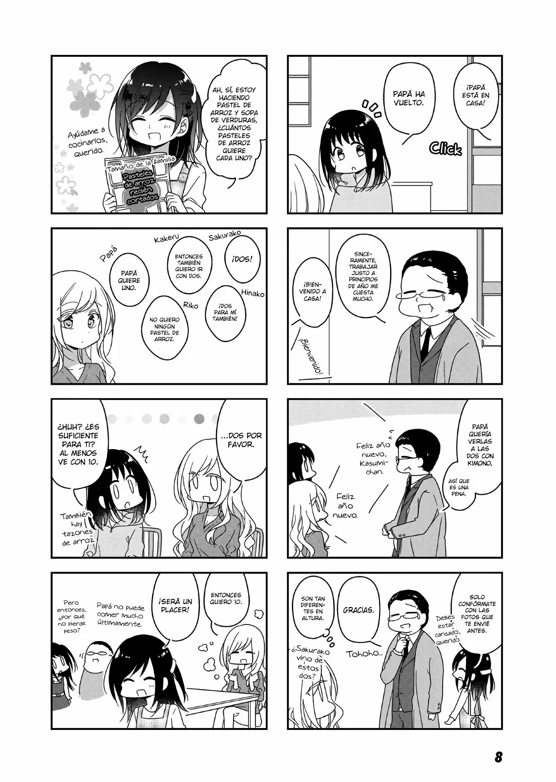 Futaribeya Capítulo 49 - Page 3
