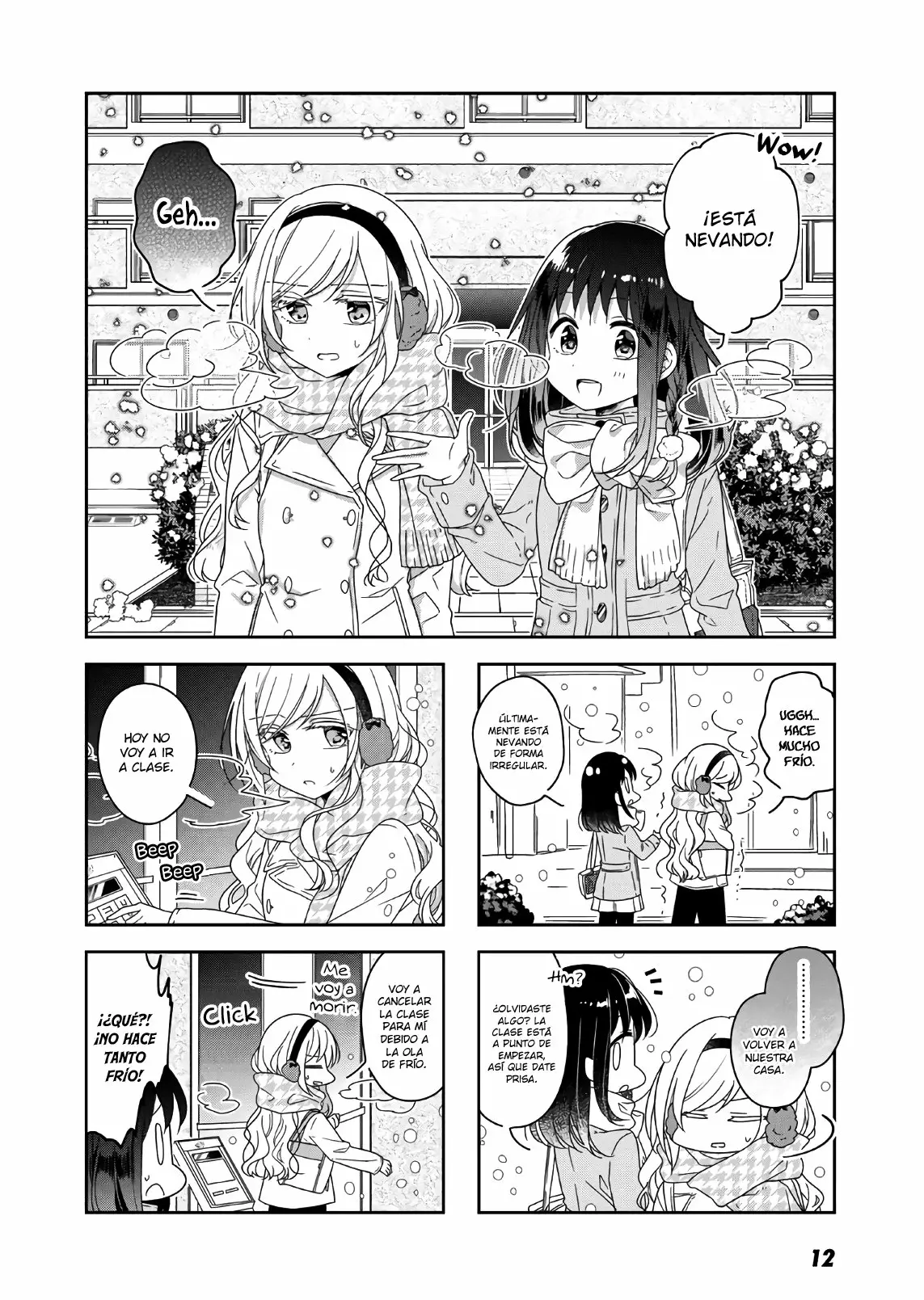 Futaribeya Capítulo 49 - Page 7