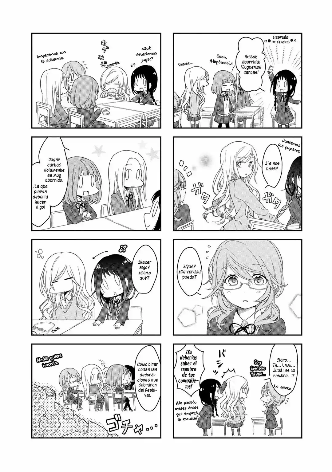 Futaribeya Capítulo 5 - Page 4