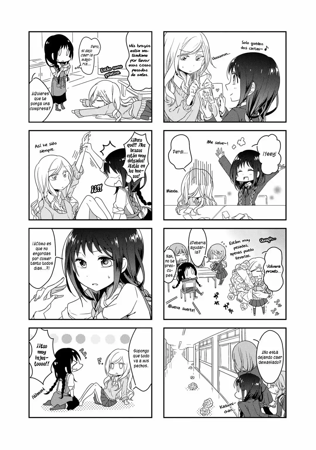 Futaribeya Capítulo 5 - Page 5