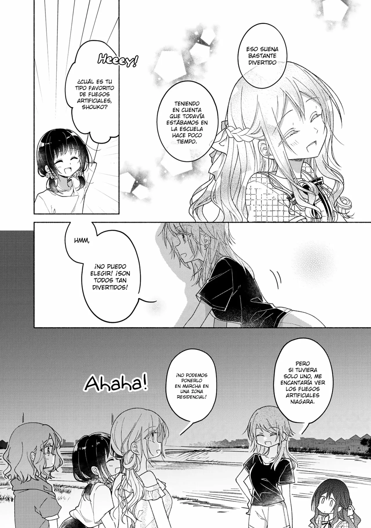 Futaribeya Capítulo 51.5 - Page 13
