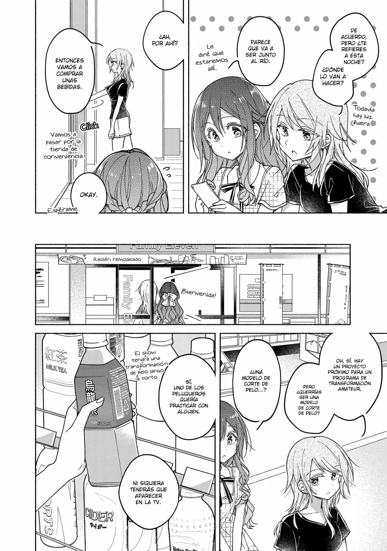 Futaribeya Capítulo 51.5 - Page 3