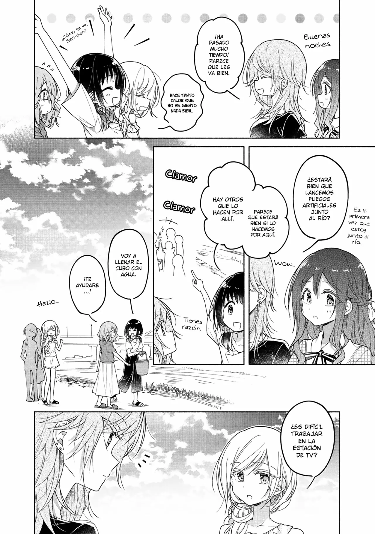 Futaribeya Capítulo 51.5 - Page 5