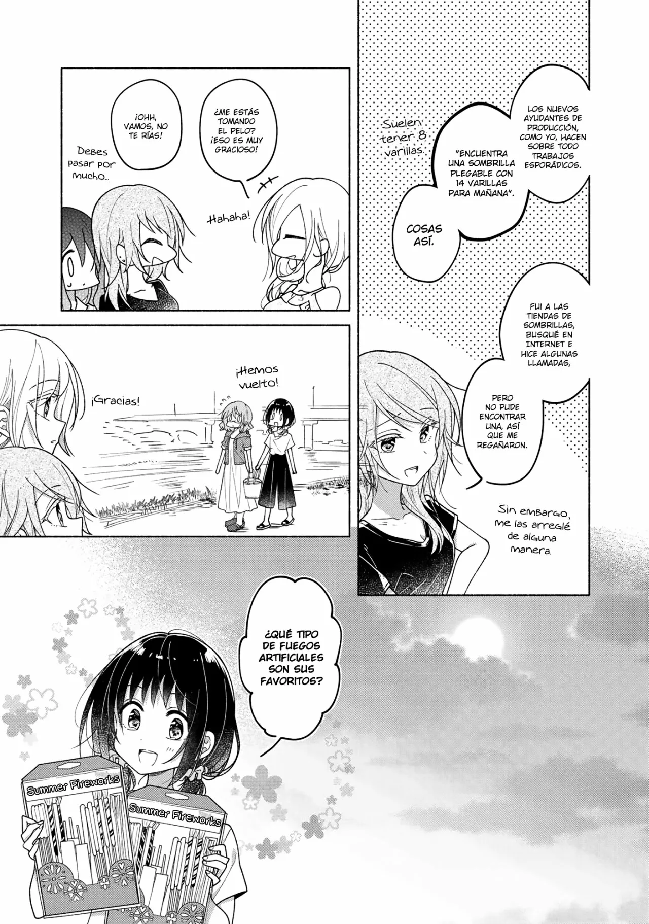 Futaribeya Capítulo 51.5 - Page 6