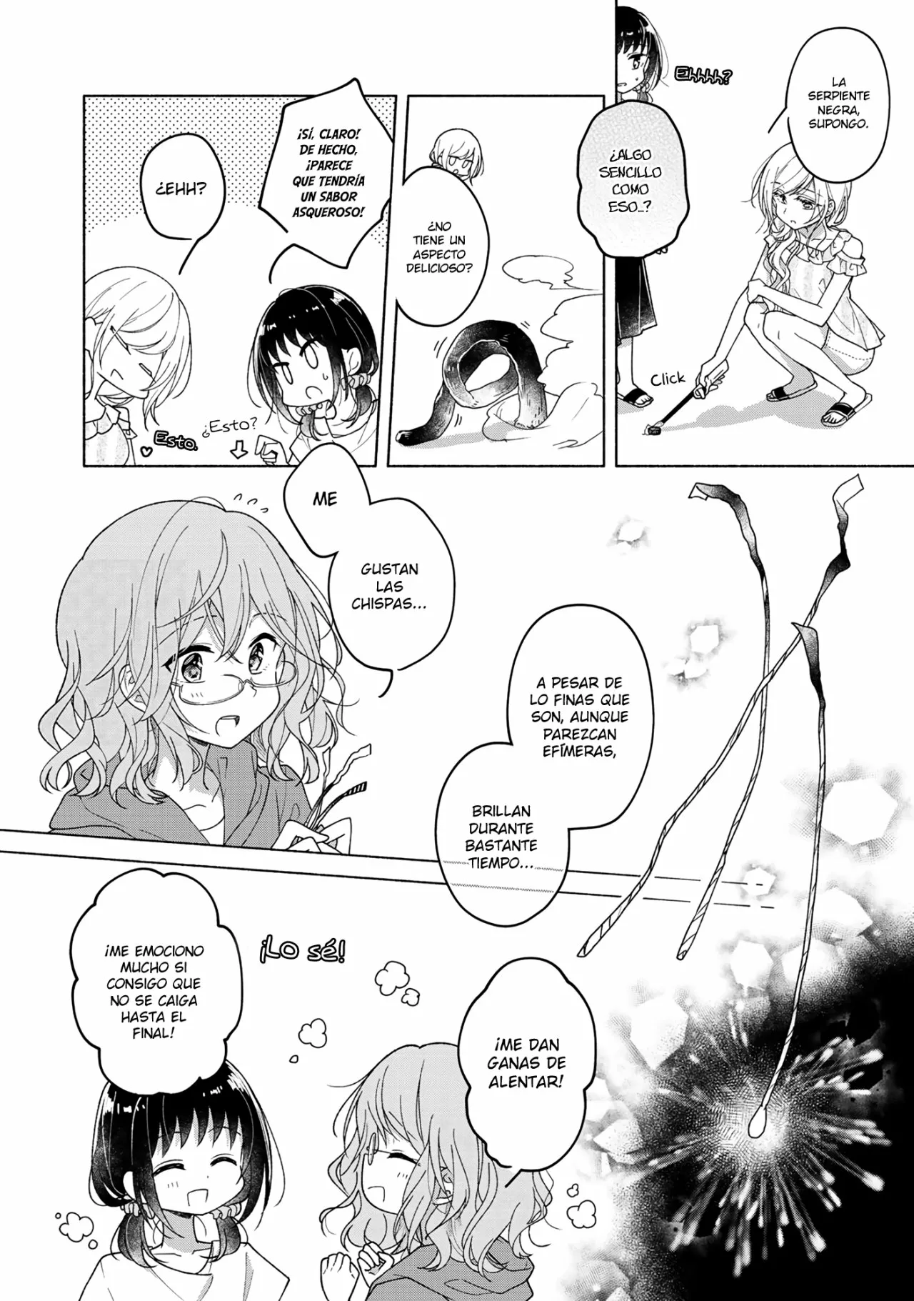 Futaribeya Capítulo 51.5 - Page 7