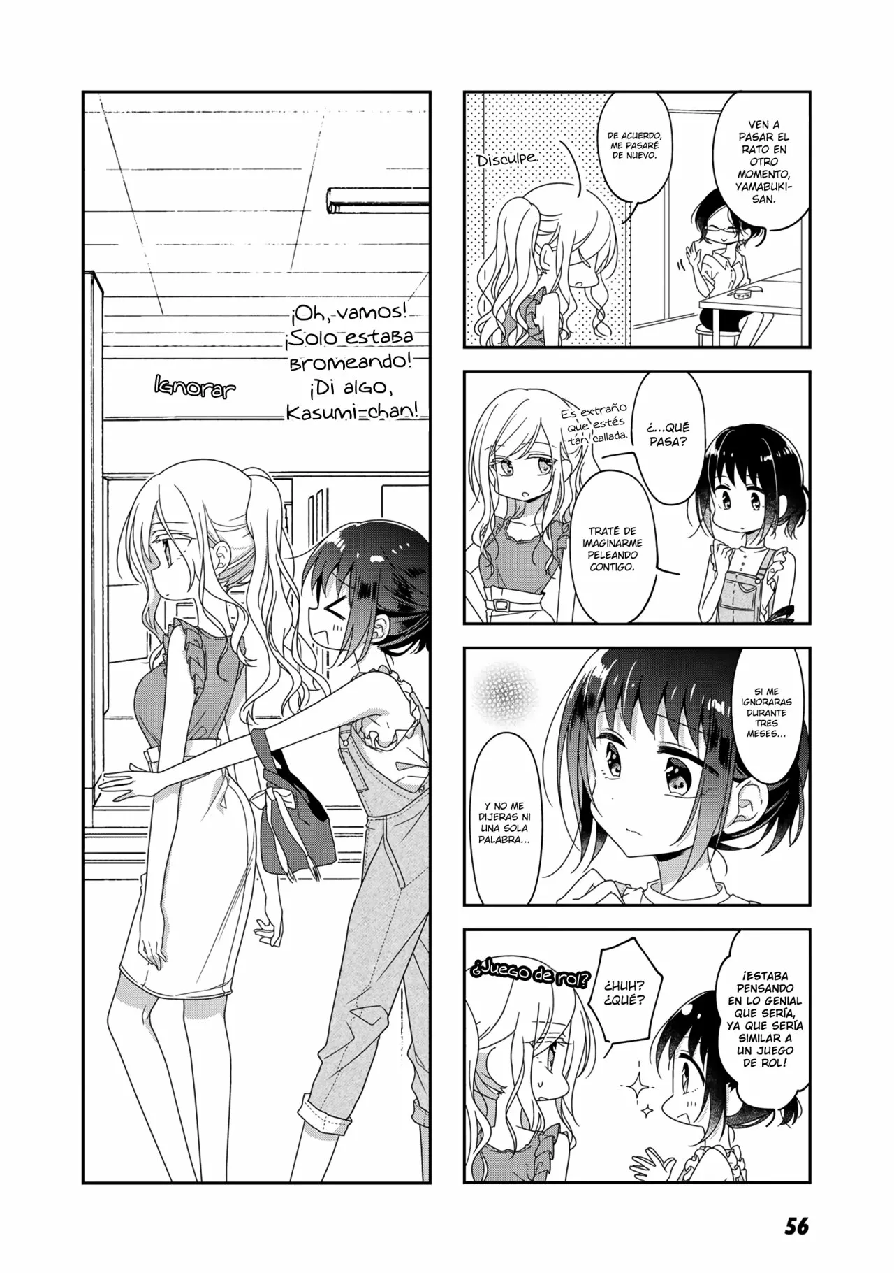 Futaribeya Capítulo 51 - Page 11