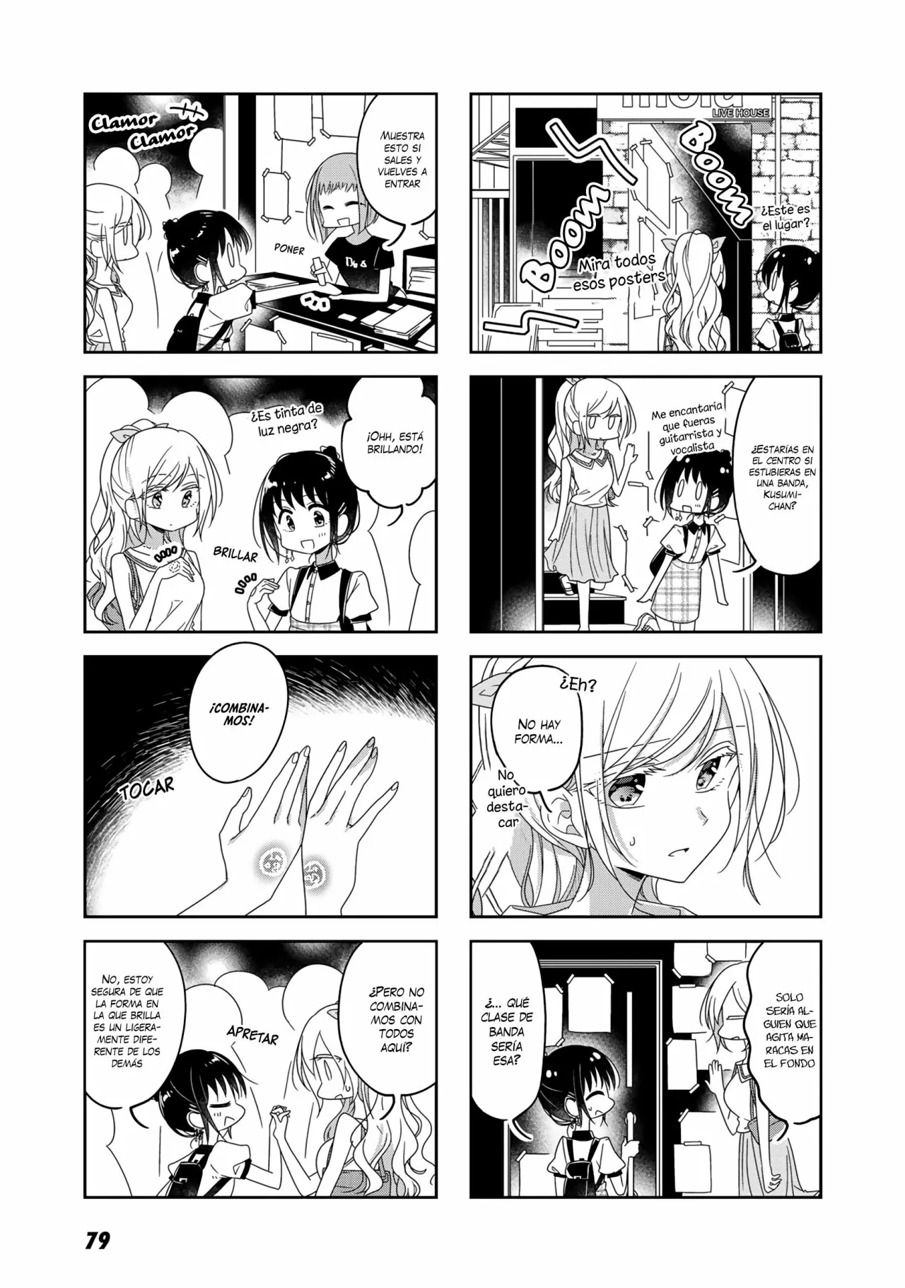 Futaribeya Capítulo 52 - Page 4