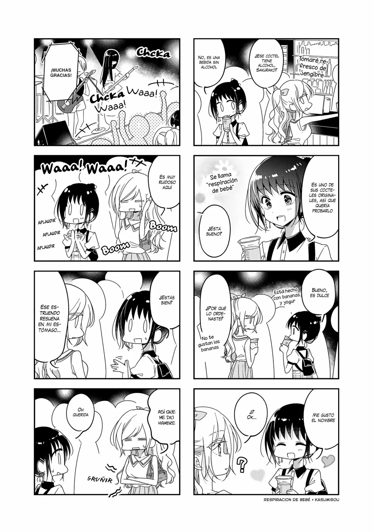 Futaribeya Capítulo 52 - Page 5