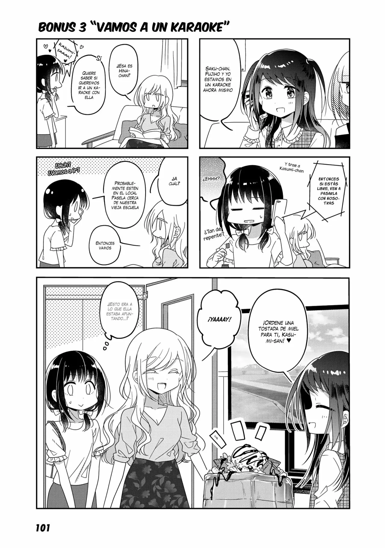 Futaribeya Capítulo 53.5 - Page 2