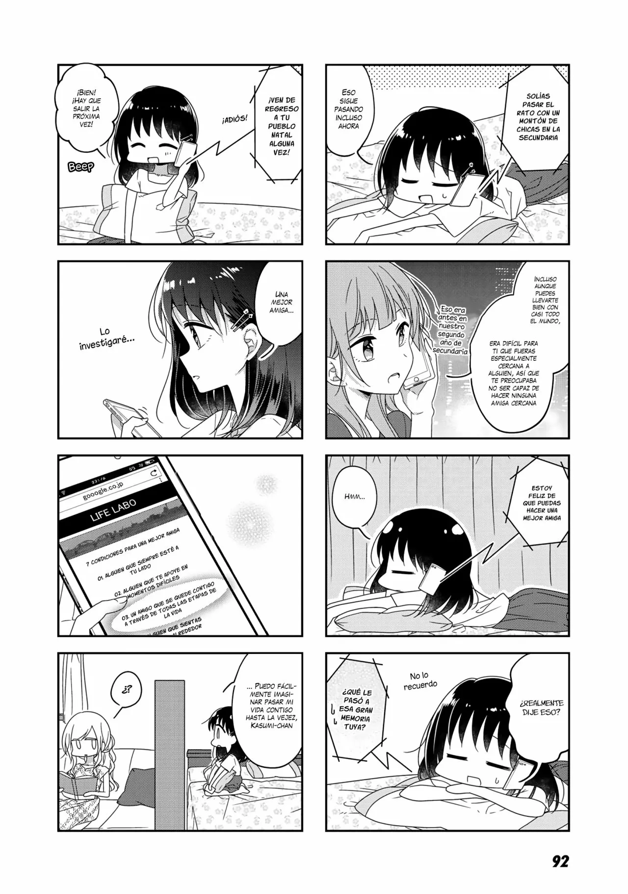 Futaribeya Capítulo 53 - Page 5