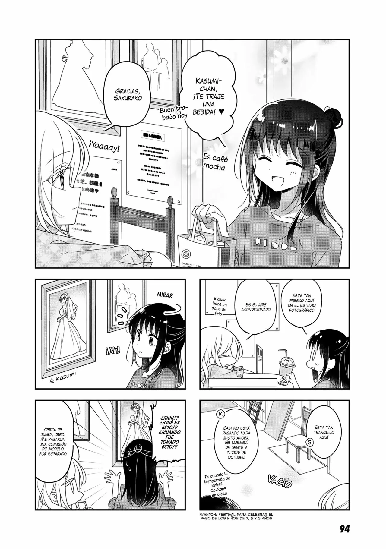 Futaribeya Capítulo 53 - Page 7