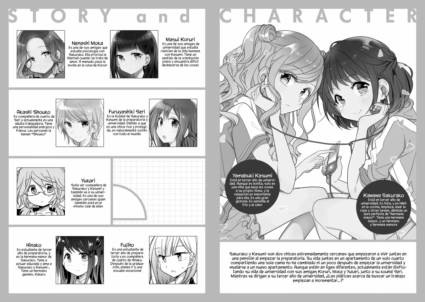 Futaribeya Capítulo 54.5 - Page 6