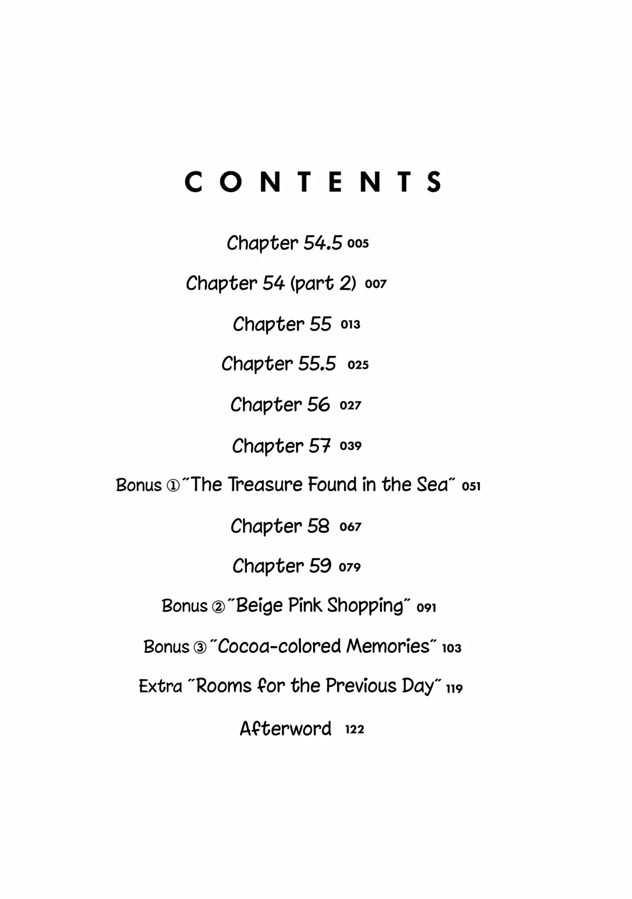 Futaribeya Capítulo 54.5 - Page 7