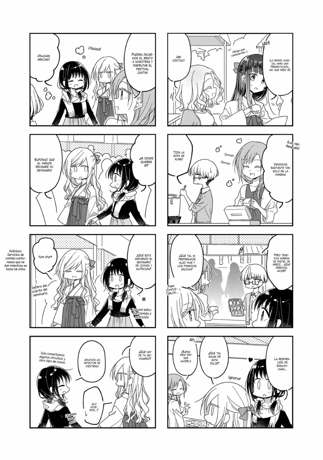 Futaribeya Capítulo 54.6 - Page 3