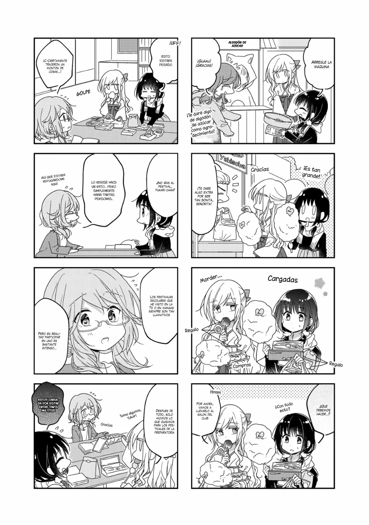 Futaribeya Capítulo 54.6 - Page 5
