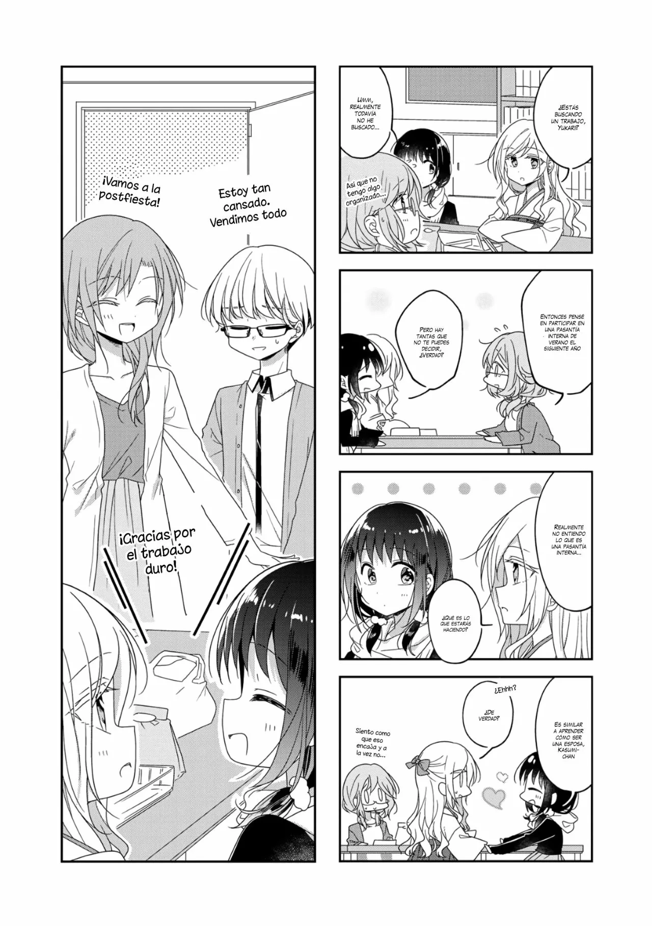 Futaribeya Capítulo 54.6 - Page 6