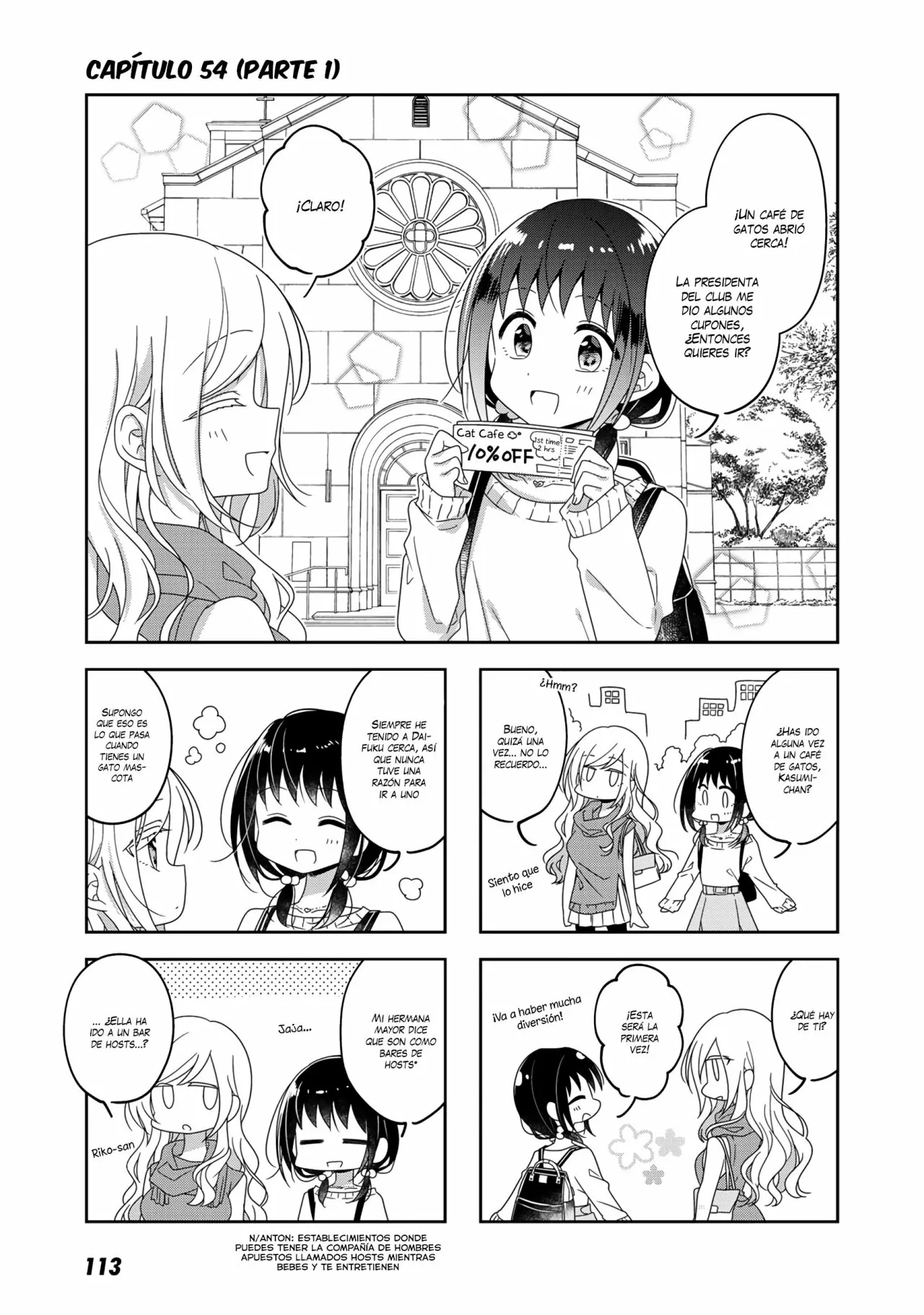 Futaribeya Capítulo 54 - Page 2