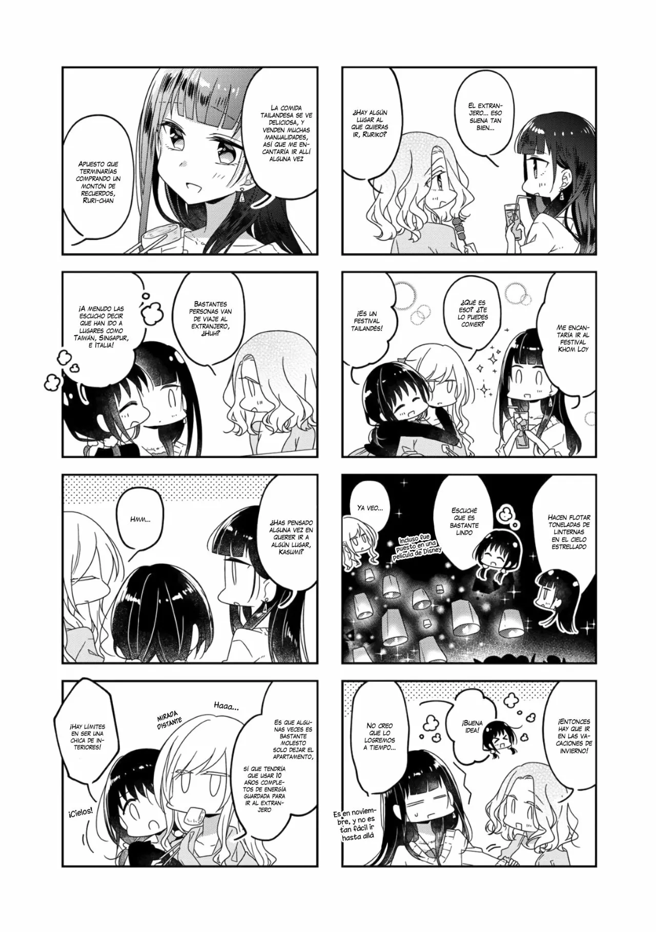 Futaribeya Capítulo 55 - Page 4