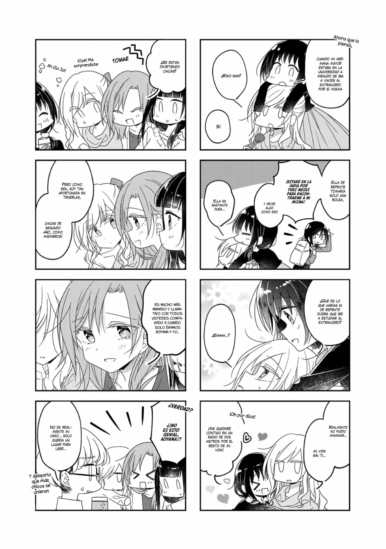 Futaribeya Capítulo 55 - Page 5