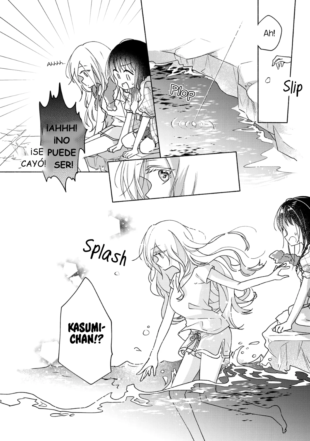 Futaribeya Capítulo 57.5 - Page 13