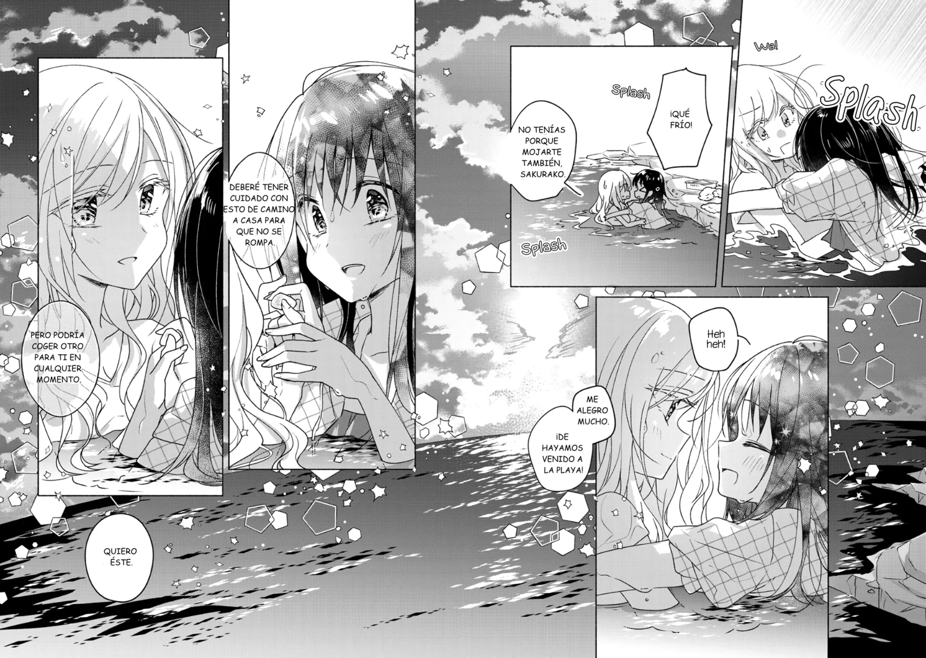 Futaribeya Capítulo 57.5 - Page 15