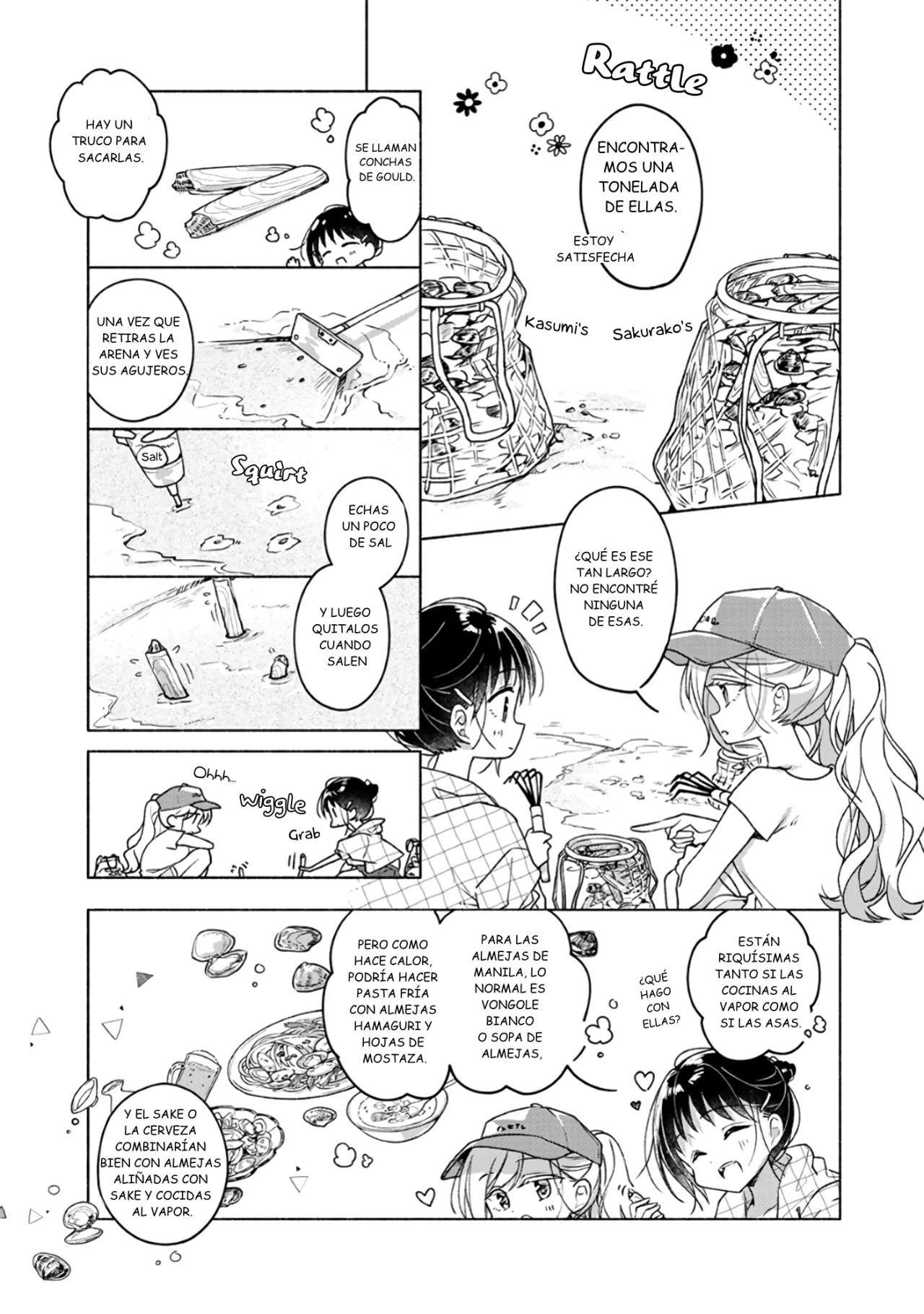 Futaribeya Capítulo 57.5 - Page 4