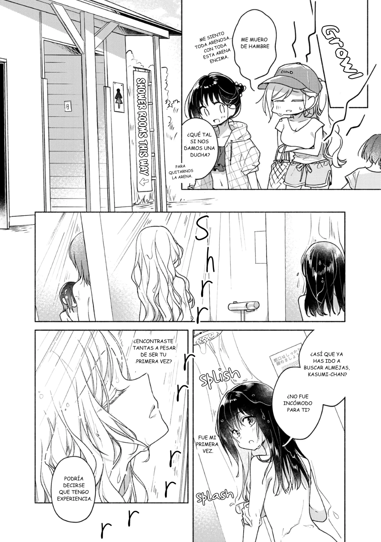 Futaribeya Capítulo 57.5 - Page 5